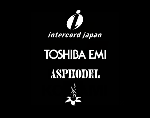 TOSHIBA EMIロゴ